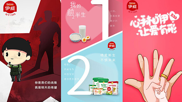 上海VI设计公司如何打造有吸引力的品牌纪念品