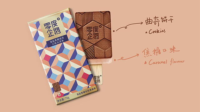 使用环保材料进行品牌设计的重要性是什么？