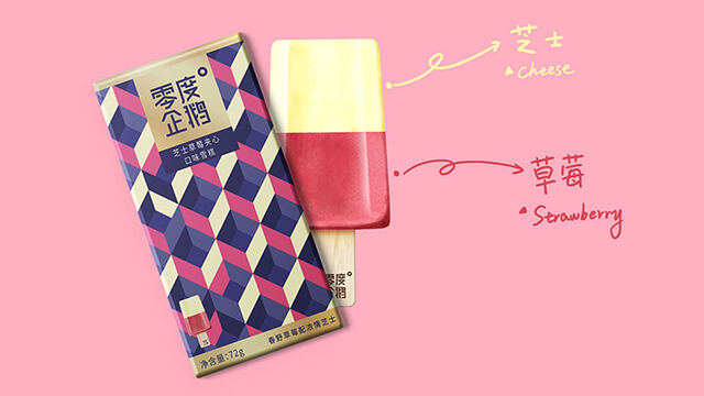 品牌口碑营销的策略有哪些？