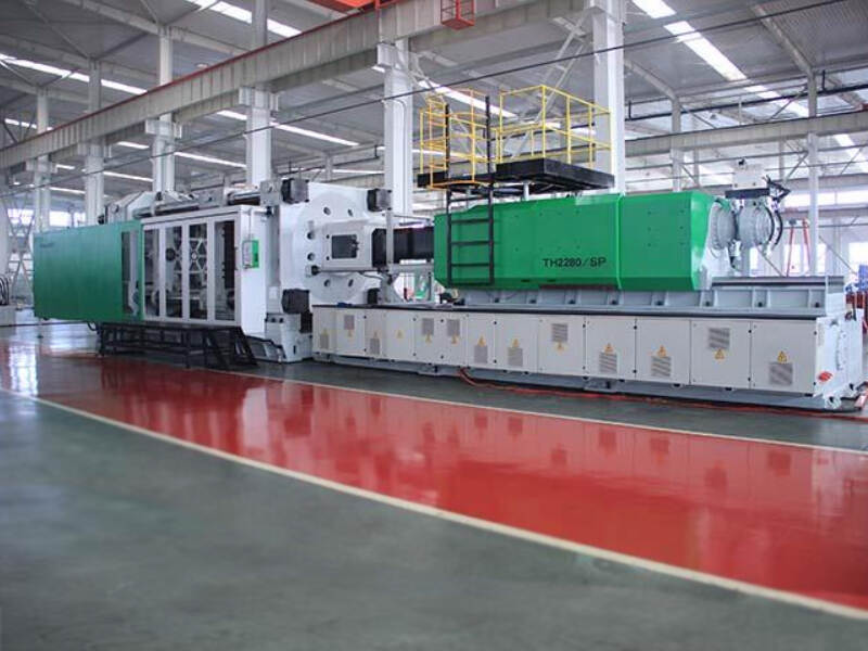 TH2280/SP注塑机